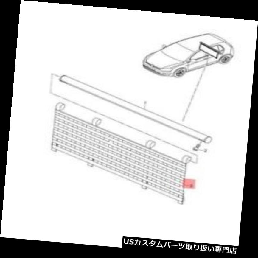 リアーカーゴカバー 本物のVWゴルフMk7クラブスポーツS後部貨物トランクカバー5G0861685 Genuine VW Golf Mk7 Clubsport S Rear Cargo Trunk Cover 5G0861685 【並行輸入品】