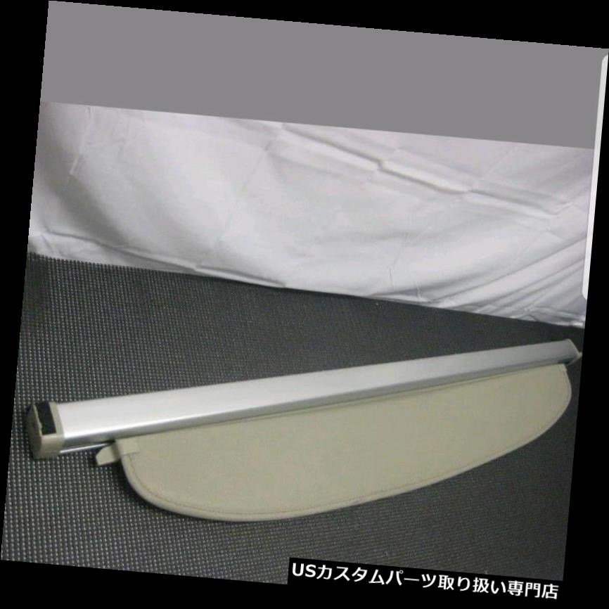 リアーカーゴカバー 04 05 06 07 08 09プリウス格納式セキュリティカーゴカバーシェードタン2004 2009 04 05 06 07 08 09 Prius Retractable Security Cargo Cover Shade Tan 2004 2009 【並行輸入品】