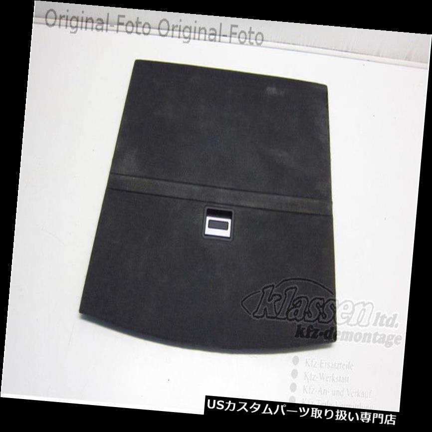 リアーカーゴカバー ラゲッジカバーブーツフロアMaserati Quattroporte V M139 luggage cover Boot floor Maserati Quattroporte V M139 【並行輸入品】