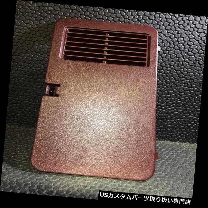 リアーカーゴカバー 90-95日産パスファインダーリアカーゴトランククォーターパネルカバーパネルフタ赤OEM 90-95 Nissan Pathfinder Rear Cargo Trunk Quarter Panel Cover Panel Lid RED OEM 【並行輸入品】