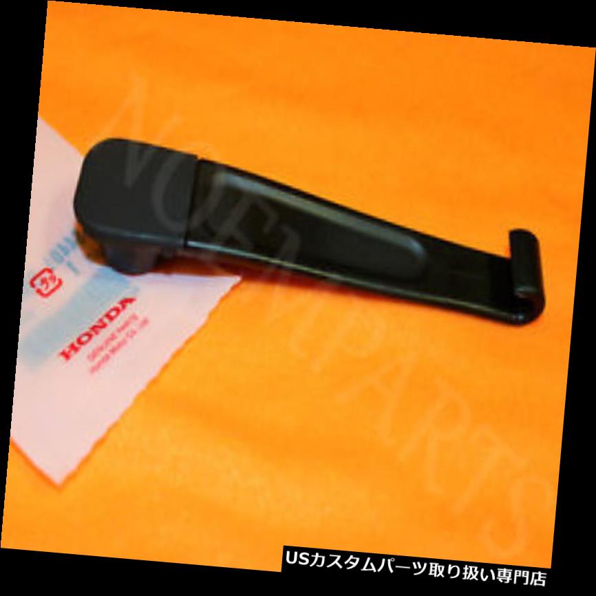 リアーカーゴカバー OEM 2002-2006 ACURA RSXベースVTECタイプSリアカバーカバーシェルフフックホルダークリップ OEM 2002-2006 ACURA RSX BASE VTEC TYPE S REAR CARGO COVER SHELF HOOK HOLDER CLIP 【並行輸入品】