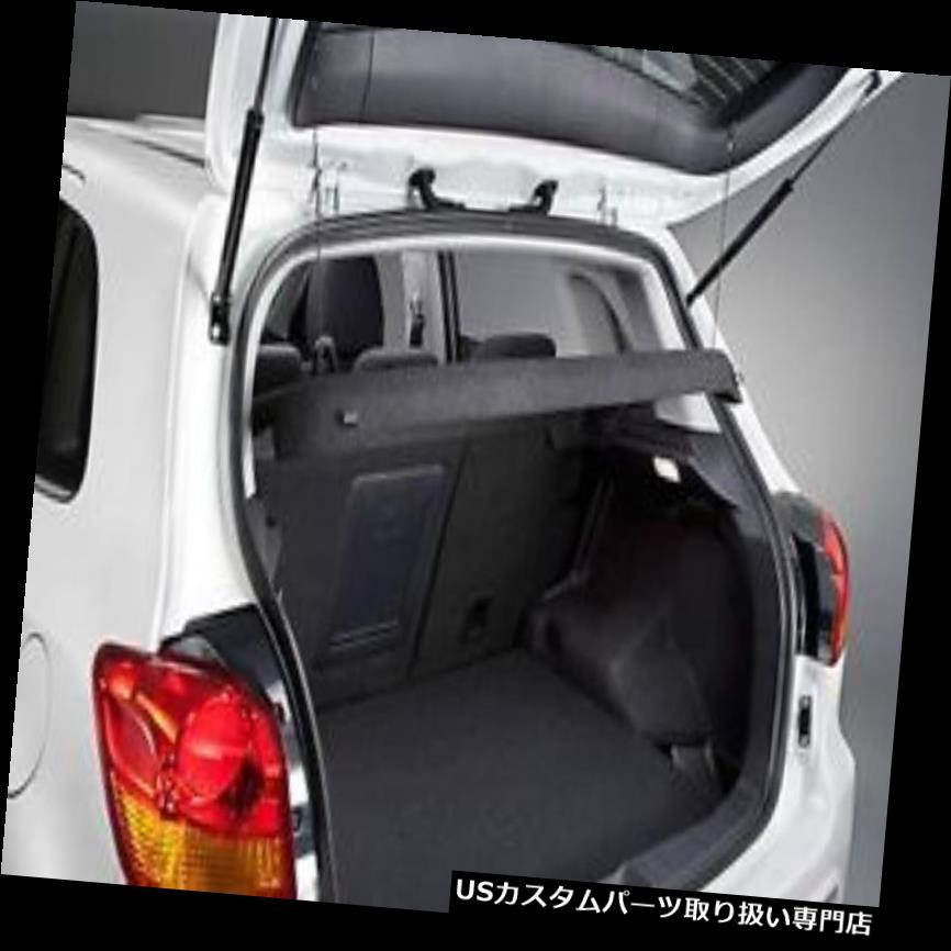 リアーカーゴカバー 本物の三菱トノーカーゴカバーアウトランダースポーツRVR OEM新しい2011 - 2018 Genuine Mitsubishi Tonneau Cargo Cover Outlander Sport RVR OEM NEW 2011 - 2018 【並行輸入品】
