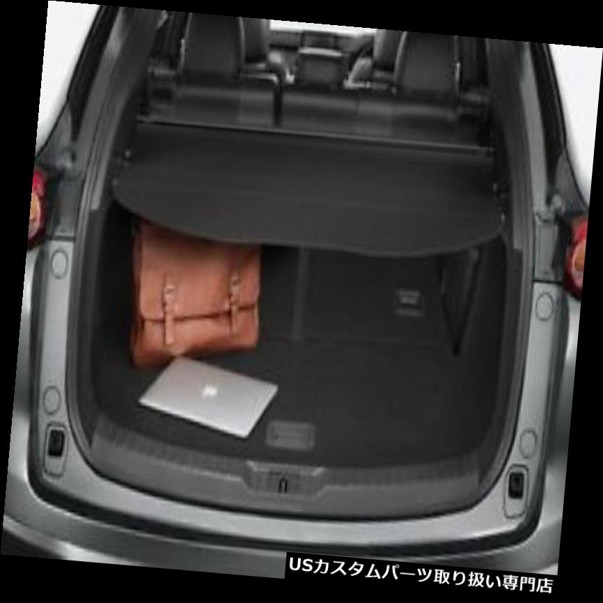 リアーカーゴカバー 本物のマツダCX9リアカーゴカバー、ブランド新CX 9 07/2016＆gt; - TK78-V1-350 Genuine Mazda CX9 Rear Cargo Cover to suit BRAND NEW CX9 07/2016> - TK78-V1-350 【並行輸入品】