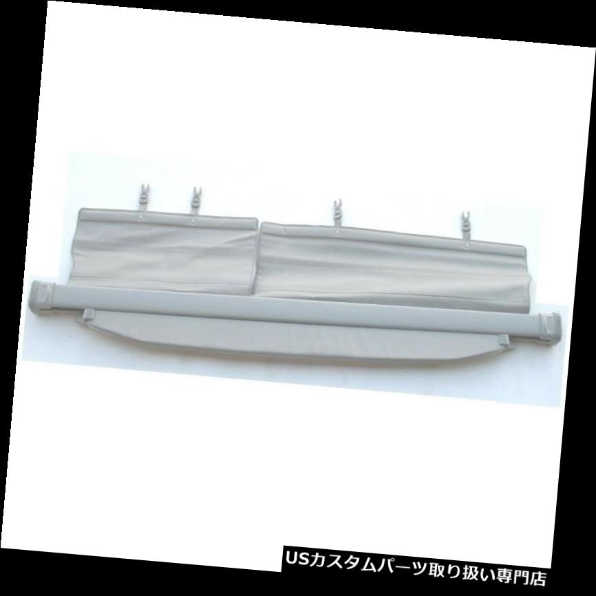 リアーカーゴカバー 12 13 14 15 16 17トヨタプリウスVリアトランクカーゴリトラクタブルシェードグレー2 12 13 14 15 16 17 TOYOTA PRIUS V REAR TRUNK CARGO COVER RETRACTABLE SHADE GRAY 2 【並行輸入品】