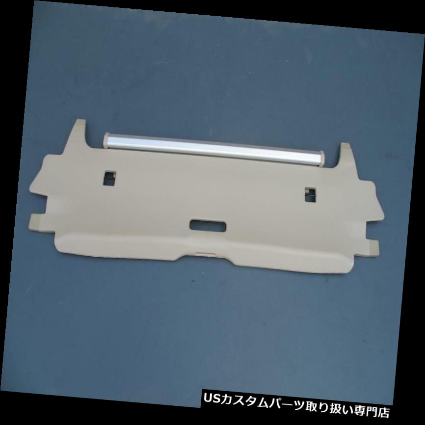リアーカーゴカバー 10 11 12 13 14 15 LEXUS IS250C IS350CはC変換可能後部貨物カバートレイOEMです 10 11 12 13 14 15 LEXUS IS250C IS350C IS C CONVERTIBLE REAR CARGO COVER TRAY OEM 【並行輸入品】 57,052円