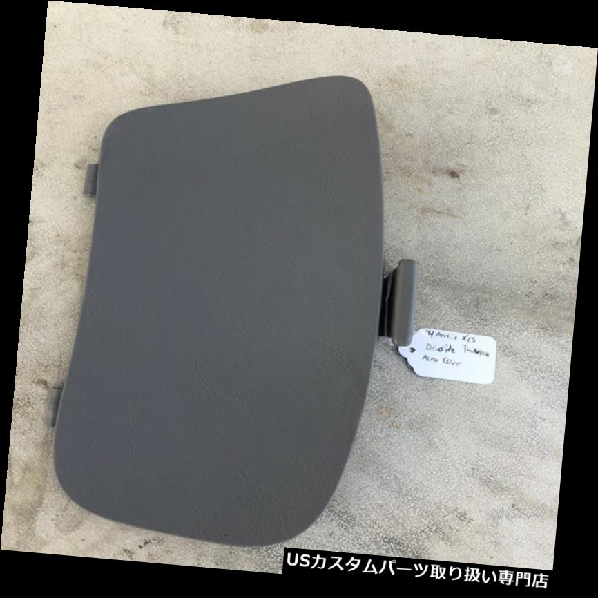 リアーカーゴカバー OEM 03-08トヨタマトリックスリアトランク貨物左側ドライバーアクセストリムカバー蓋 OEM 03-08 TOYOTA MATRIX REAR TRUNK CARGO LEFT DRIVER ACCESS TRIM COVER LID 【並行輸入品】