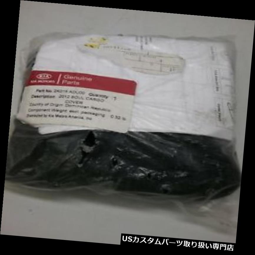 リアーカーゴカバー KIA OEM 2012ソウルカーゴエリアクロスカバーセキュリティシェード＆amp; A カーゴネット＃2K015-ADU00 KIA OEM 2012 Soul Cargo Area Cloth Cover Security Shade & Cargo Net #2K015-ADU00 【並行輸入品】