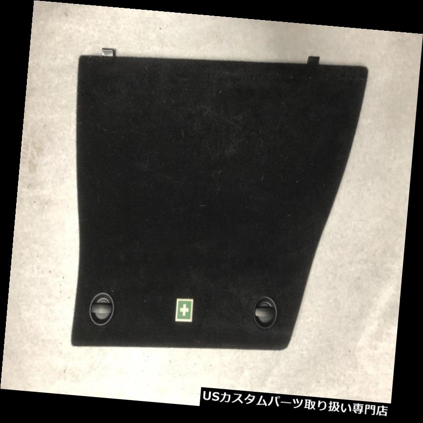 リアーカーゴカバー 後部左サイドドアカバーカバーメルセデスW164 ML350 ML500 06-11 REAR LEFT TRUNK SIDE DOOR COMPARTMENT COVER Mercedes W164 ML350 ML500 06-11 【並行輸入品】