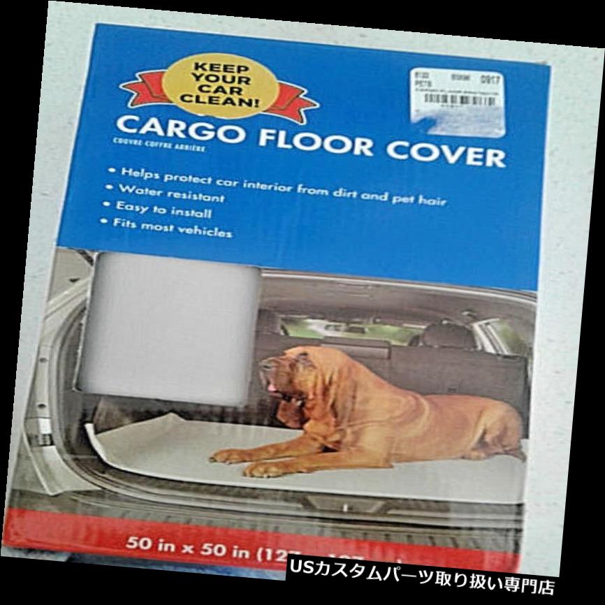 リアーカーゴカバー カーゴフロアカバーマット59 x 59 - ほとんどの車両にフィット、全天候型防水 Cargo Floor Cover Mat 59 X 59 - Fits most vehicles, water resistant All Weather 【並行輸入品】