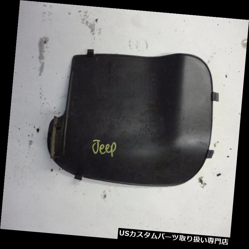 リアーカーゴカバー 1993-1998ジープグランドチェロキーラレドリアカーゴヒューズアクセスカバーパネルドア 1993-1998 Jeep Grand Cherokee Laredo rear cargo fuse access cover panel door 【並行輸入品】