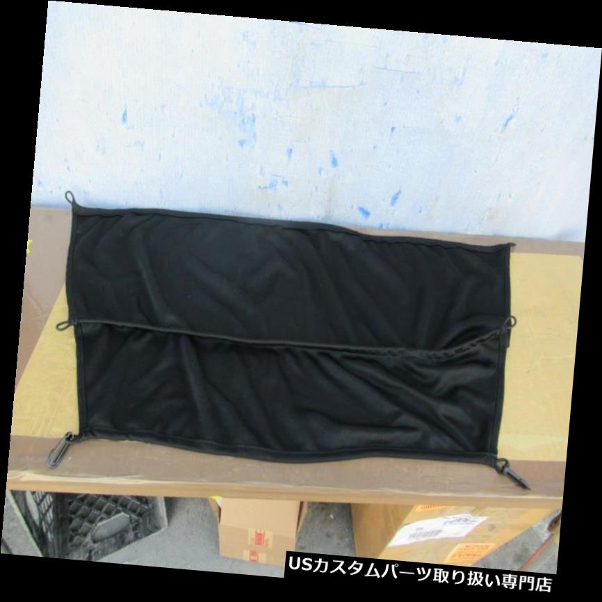 リアーカーゴカバー 2014-2017 CHEVY CORVETTEリアトランクアッパーカーゴカバー 2014-2017 CHEVY CORVETTE REAT TRUNK UPPER CARGO COVER 【並行輸入品】