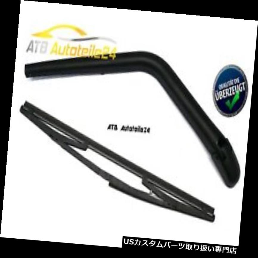 リアーカーゴカバー Scheibenwische r Kappe Fiat Doblo Cargo 223 NEU Heck Wischerarm mit Scheibenwischer Kappe Fiat Doblo Cargo 223 NEU 【並行輸入品】