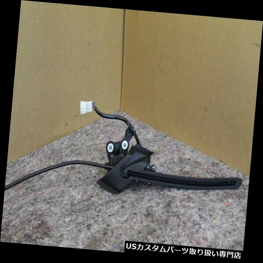 リアーカーゴカバー メルセデスW212オリジナルElektromotor Laderaumabdeck ung rechts schwarz A2128203042 Mercedes W212 Original Elektromotor Laderaumabdeckung rechts schwarz A2128203042 【並行輸入品】