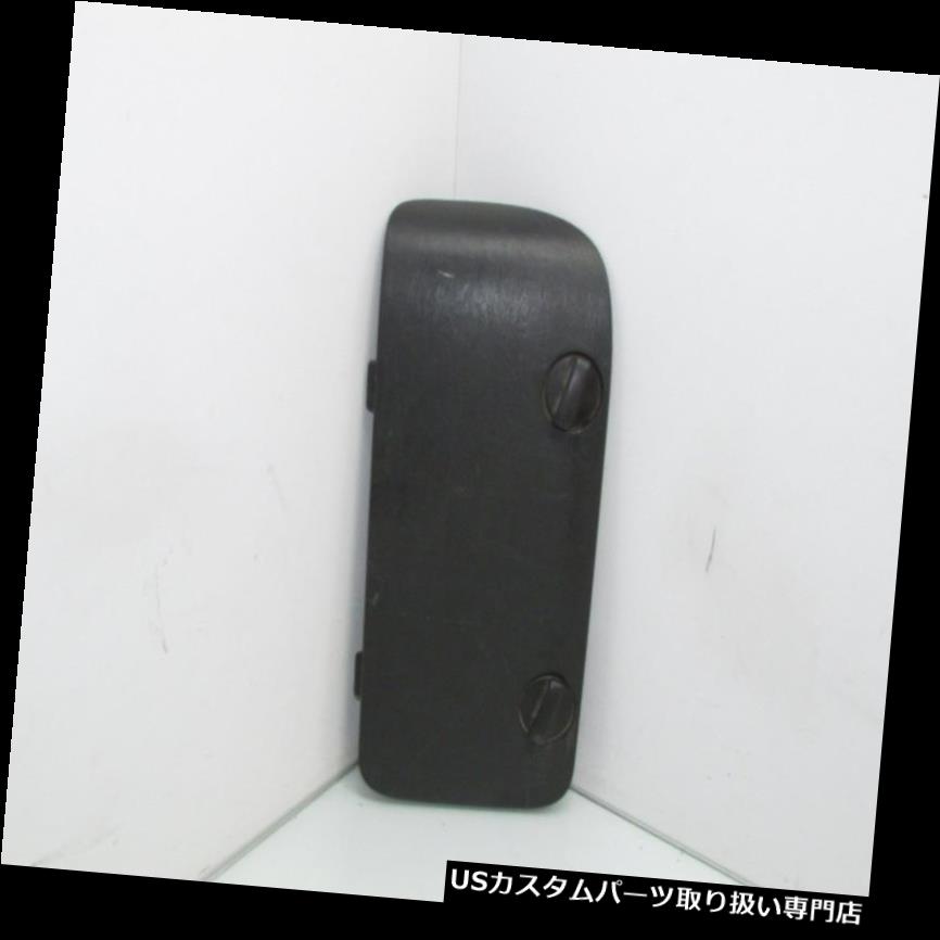 リアーカーゴカバー 05 MAZDA TRIBUTE FOR ESCAPEリアライトカーゴパネルドアトリムカバー 05 MAZDA TRIBUTE FORD ESCAPE REAR RIGHT CARGO PANEL DOOR TRIM COVER 【並行輸入品】