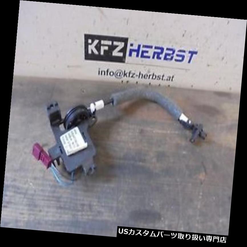 リアーカーゴカバー コントローラーモーターバルブBMW 3 E90 8972002400 320 d 130kW N47D20A 128508 controller motor valve BMW 3 E90 8972002400 320d 130kW N47D20A 128508 【並行輸入品】
