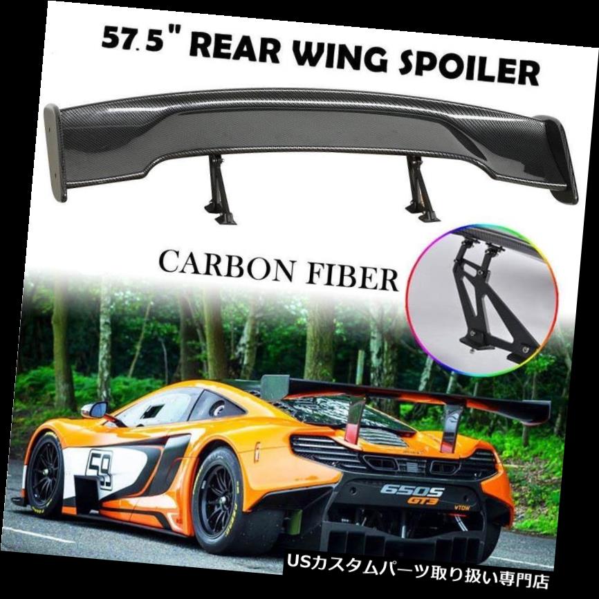 Gt Spoiler 車用品 ウィング 車用品 Gtウィング Racing 外装 エアロパーツ Trunk Car Universal 7 調節可能な普遍的な車57 5 3d 後部トランク3d店車用品 バイク用品 パーツ Rear Brackets World倉庫 57 5 Gtのレーシングスポイラーの翼7 ブラケット