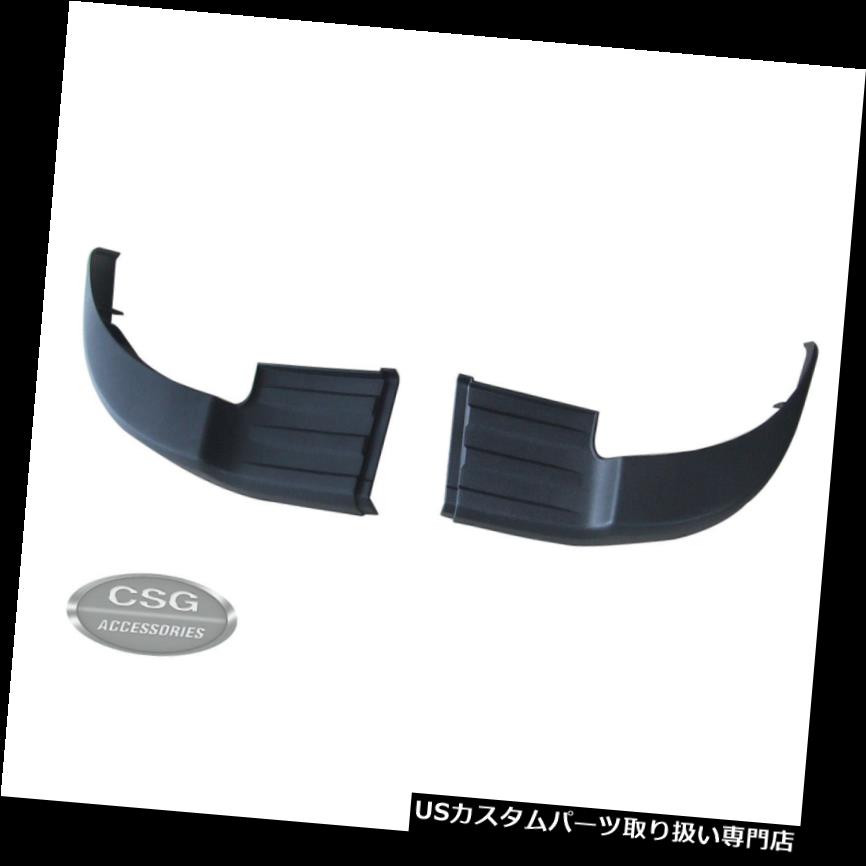 リアステップバンパー 1対のプラスチック段板後部バンパートヨタハイラックスREVO（15-16）FIT ORIGINAL 1 PAIR OF PLASTICS STEP PLATE REAR BUMPER TOYOTA HILUX REVO(15-16) FIT ORIGINAL 【並行輸入品】