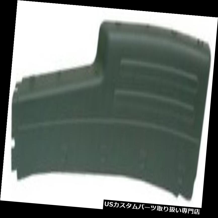 リアステップバンパー リアバンパーカバーステップパッド2002-2007ジープリバティドライバーサイド Rear Bumper Cover Step Pad 2002-2007 Jeep Liberty Drivers Side 【並行輸入品】 59,334円