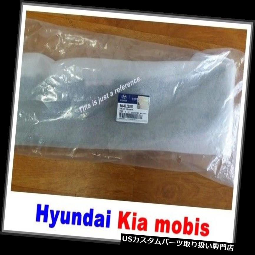 リアステップバンパー GENUINEリアバンパーステップパッド866452B000はHYUNDAI SANTAFE 3.3Lにフィット（2007?2009） GENUINE REAR BUMPER STEP PAD 866452B000 Fits HYUNDAI SANTAFE 3.3L (2007~2009) 【並行輸入品】 100,540円