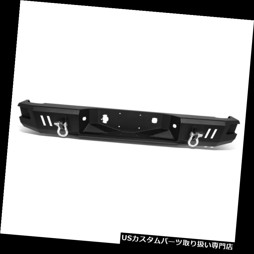 リアステップバンパー 07-13 Silverado / Sier raリアヘビーデューティスチールステップバンパーフェイスバー、Dリング付き Fit 07-13 Silverado/Sierra Rear Heavy Duty Steel Step Bumper Face Bar w/D-Rings 【並行輸入品】
