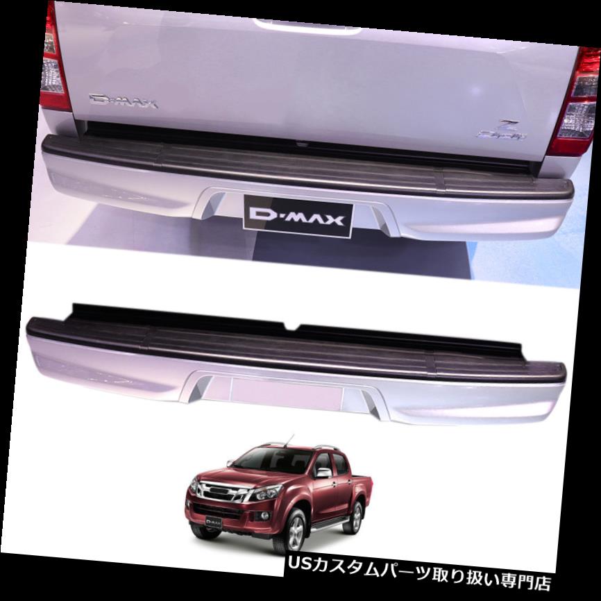 リアステップバンパー フィット2015+いすゞD-max DMAX UTEピックアップリアステップバーバンパーガード Fit 2015+ Isuzu D-max DMAX UTE Pickup Rear Step Bar Bumper Guard 【並行輸入品】|カスタムパーツ WORLD倉庫