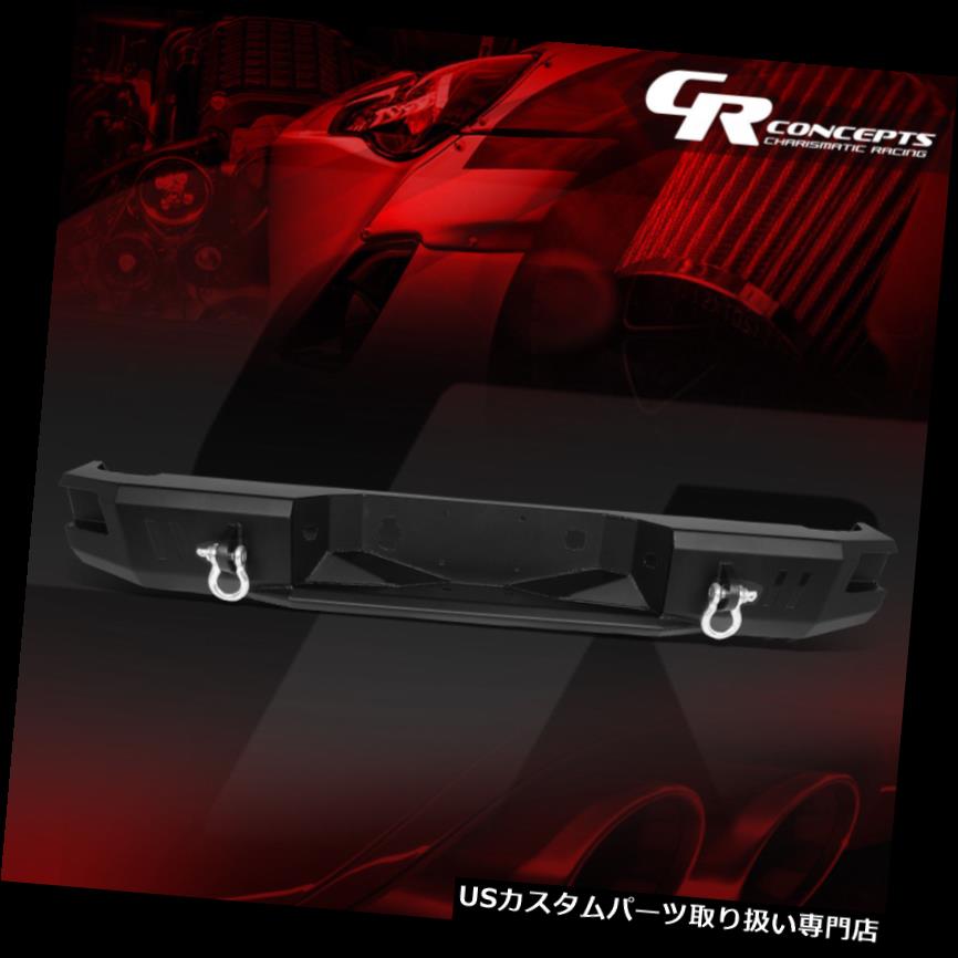 リアステップバンパー 07-13 SILVERADO / SIER用デュアルDリング付き重いデューティーステップリアバンパーフェイスバーRA RA HEAVY DUTY STEP REAR BUMPER FACE BAR W/DUAL D-RINGS FOR 07-13 SILVERADO/SIERRA 【並行輸入品】｜カスタムパーツ WORLD倉庫