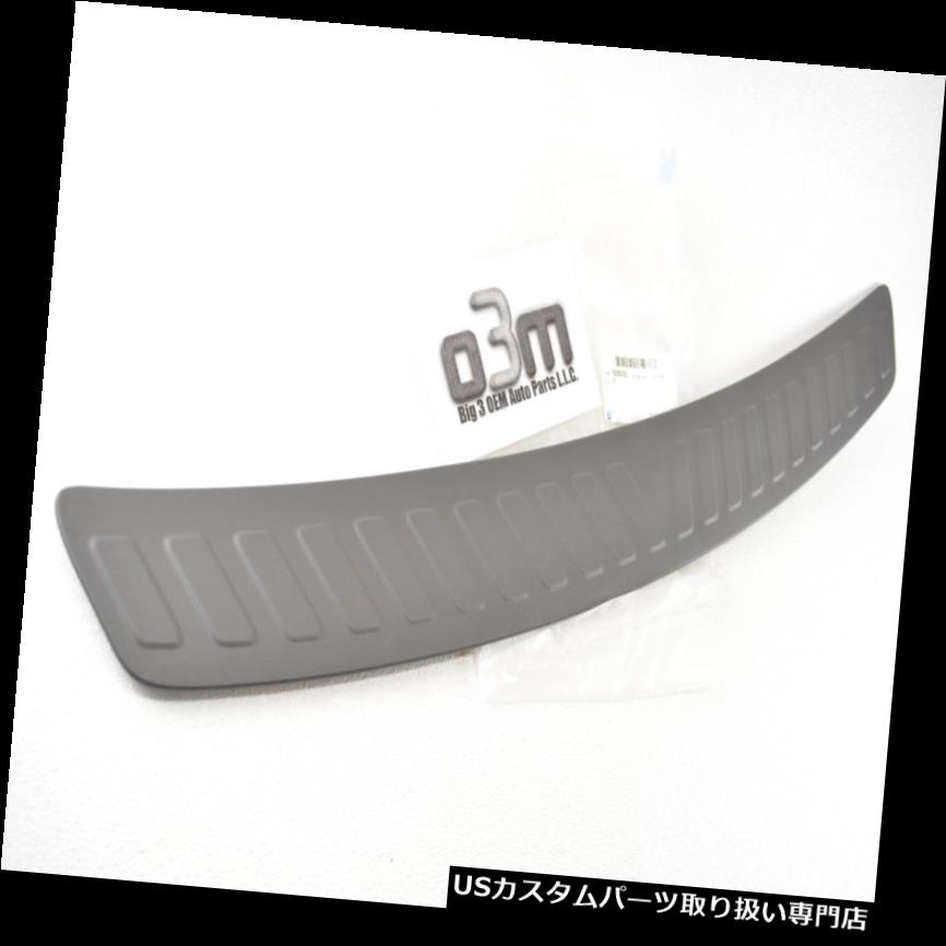 リアステップバンパー 2005年 - 2006年シボレー春分黒リアバンパーステップパッド新しいOEM 15252739 2005-2006 Chevrolet Equinox Black Rear Bumper Step PAD new OEM 15252739 【並行輸入品】 100,540円
