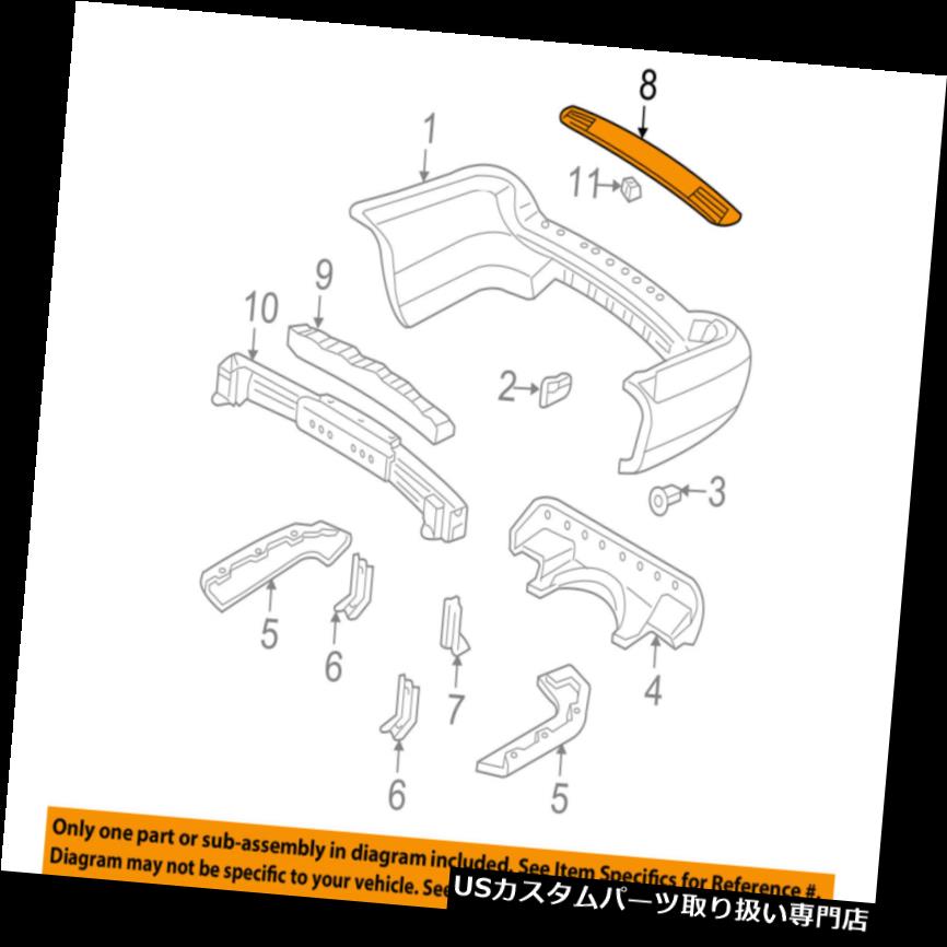 リアステップバンパー アキュラホンダOEM 01 - 06 MDXリアバンパー - ステップ71510S3VA00 Acura HONDA OEM 01-06 MDX Rear Bumper-Step 71510S3VA00 【並行輸入品】 100,540円