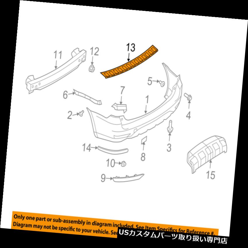 リアステップバンパー SUBARU OEMリヤバンパーステップパッドプロテクタースクラッチガードカバーE771SSC000 SUBARU OEM Rear Bumper-Step Pad Protector Scratch Guard Cover E771SSC000 【並行輸入品】