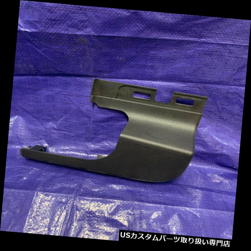 リアステップバンパー フォードF250 F350リアバンパーステップパッドHC3B-17B808 Ford F250 F350 Rear Bumper Step Pad HC3B-17B808 【並行輸入品】