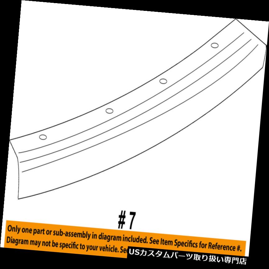 リアステップバンパー ジープクライスラーOEMリアバンパーステップパッドプロテクタースクラッチガードカバー5159080AA Jeep CHRYSLER OEM Rear Bumper-Step Pad Protector Scratch Guard Cover 5159080AA 【並行輸入品】