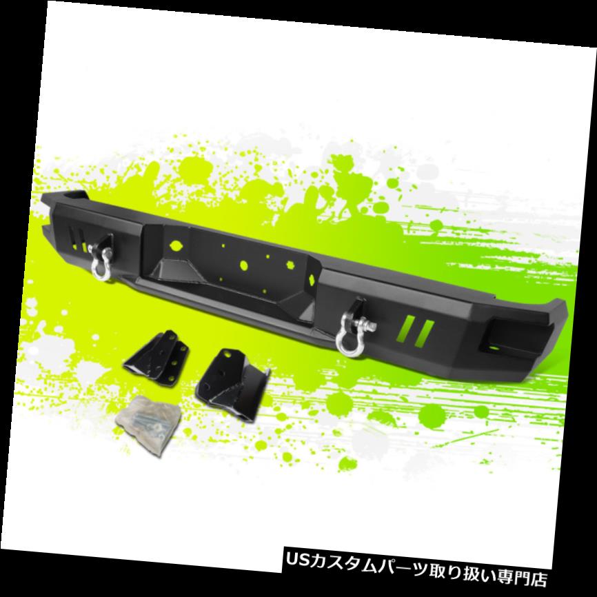 リアステップバンパー ブラックヘビーデューティースチールデュアルD-リングリアコーナーステップバンパー09-14 FORD F150用 BLACK HEAVY DUTY STEEL DUAL D-RINGS REAR CORNER STEP BUMPER FOR 09-14 FORD F150 【並行輸入品】