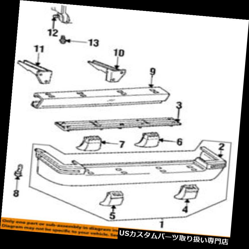 リアステップバンパー ジープクライスラーoemリアバンパーステップパッドプロテクタースクラッチガードカバー Jeep Chrysler Oem Rear Bumper Step Pad Protector Scratch Guard Cover Painfreepainrelief Com