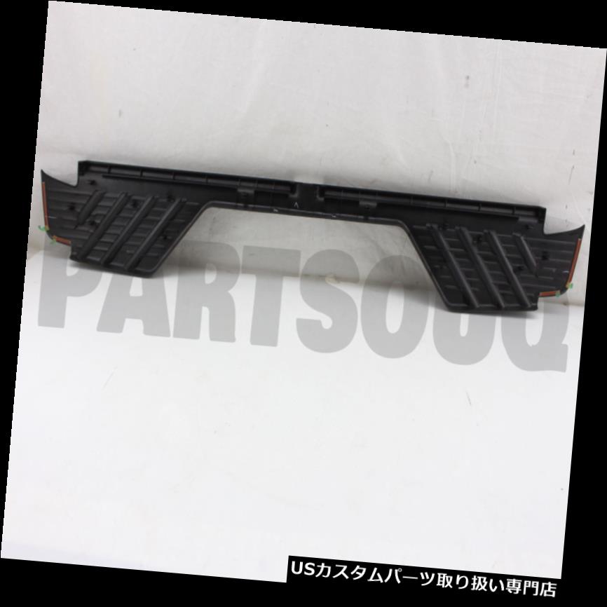 リアステップバンパー 85064VK000純正日産フィニッシャーリアステップアッパー85064-VK000 85064VK000 Genuine Nissan FINISHER-REAR STEP UPPER 85064-VK000 【並行輸入品】