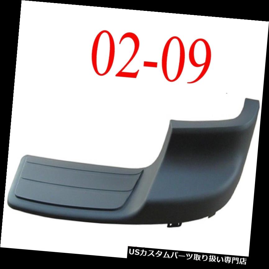 リアステップバンパー 02 09 Chevy Trailblazer右リアアウターステップパッドインバンパーGM1191110 02 09 Chevy Trailblazer Right Rear Outer Step Pad In Bumper GM1191110 【並行輸入品】