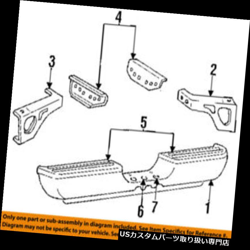 リアステップバンパー リアバンパーステップパッドプロテクタースクラッチガードカバー左55034461 Rear Bumper-Step Pad Protector Scratch Guard Cover Left 55034461 【並行輸入品】