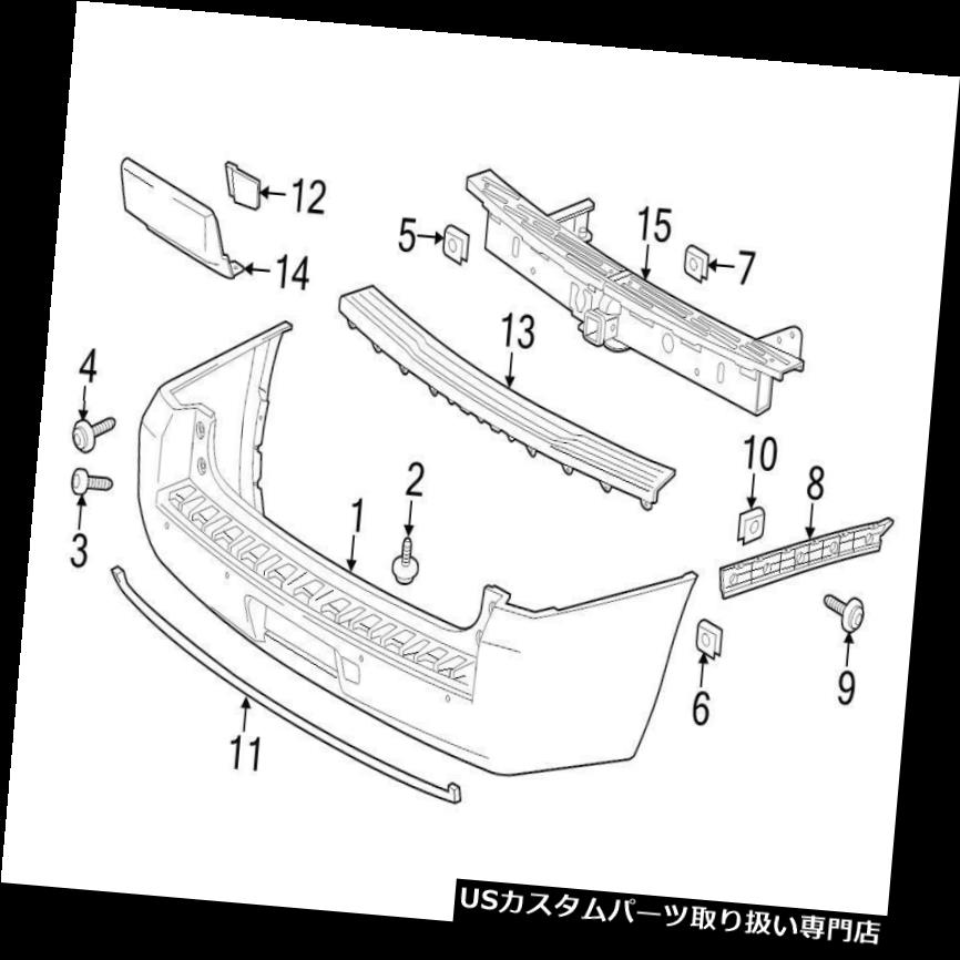 リアステップバンパー ブランド新製品GM OEMバンパーステップパッド＃22960927 BRAND NEW GENUINE GM OEM BUMPER STEP PAD #22960927 【並行輸入品】