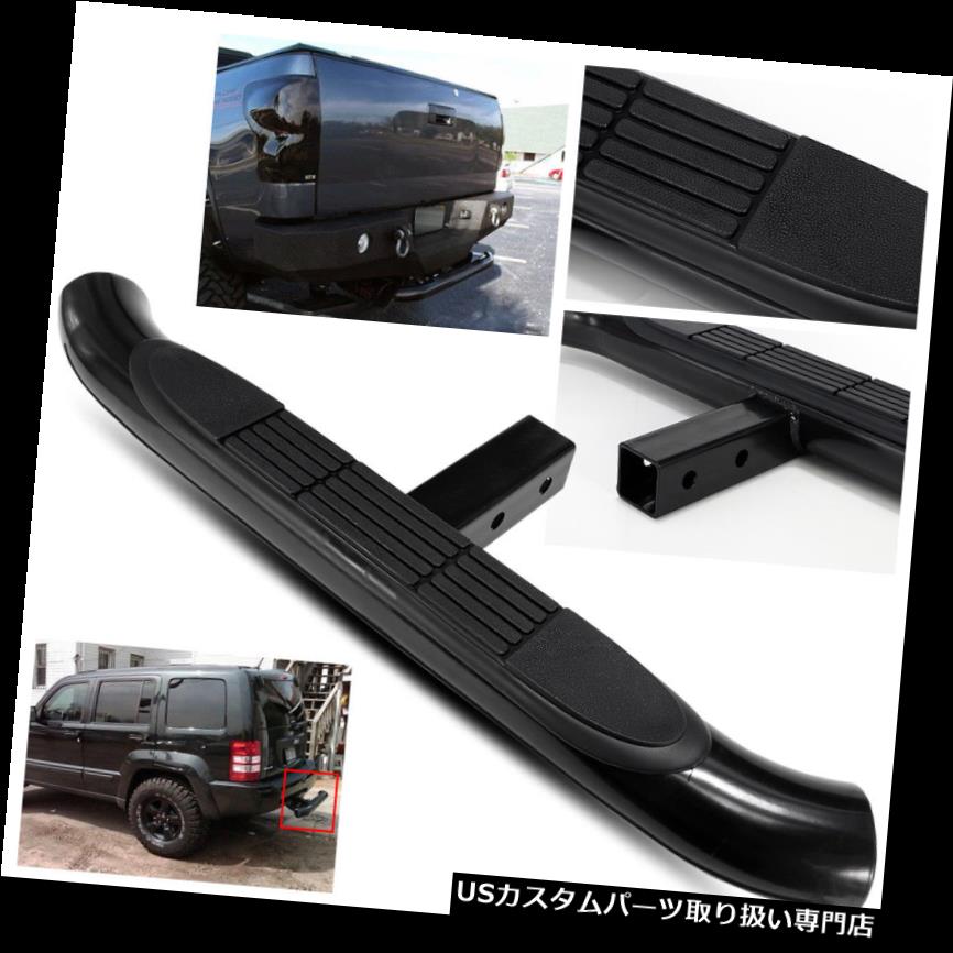 【楽天市場】リアステップバンパー トラック/ピックアップ2 "トレーラーレシーバー用30" / 3 "チ