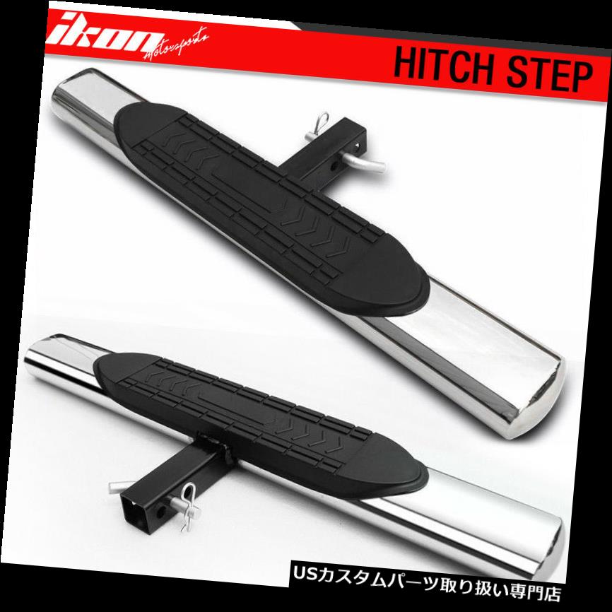 リアステップバンパー ユニバーサルヒッチサイドステップバンパーガード2インチレシーバーステンレス5インチペア Universal Hitch Side Step Bumper Guard 2Inch Receiver Stainless 5Inch Pair 【並行輸入品】