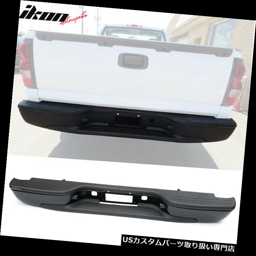 リアステップバンパー 99-06シボレーシルバラードGMCシエラリアステップバンパーSSブラックにフィット Fits 99-06 Chevy Silverado GMC Sierra Rear Step Bumper SS Black 【並行輸入品】