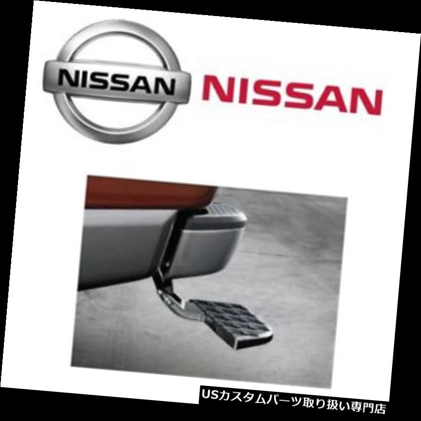 リアステップバンパー 日産タイタンXD 2016-2017 999T7-W4800のための新しいリアバンパーステップアップアシスト NEW Rear Bumper Step Up Assist For Nissan Titan XD 2016-2017 999T7-W4800 【並行輸入品】 79,860円
