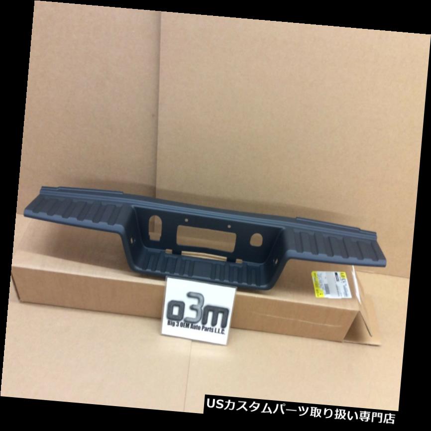 リアステップバンパー 2015-2016シボレーコロラドGMCキャニオンリアバンパーセンターステップパッド新OEM 2015-2016 Chevrolet Colorado GMC Canyon Rear Bumper Center Step Pad new OEM 【並行輸入品】