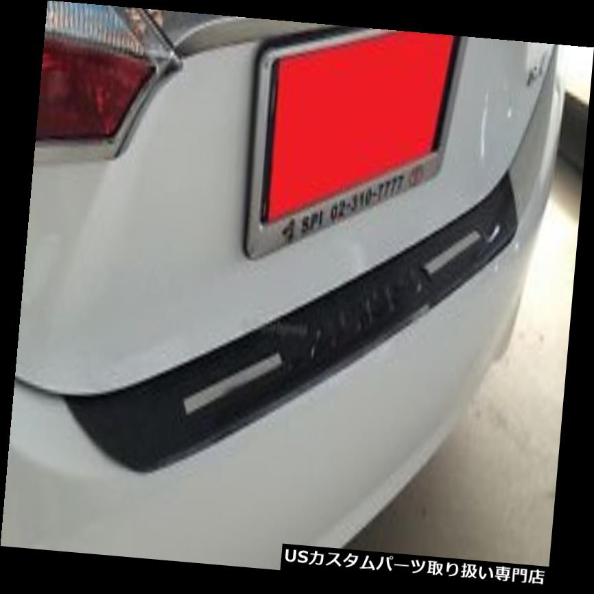 リアステップバンパー トヨタカローラアルティスセダン14-16用カーボンリアステッププレートバンパーフィット Carbon Rear Step Plate Bumper Fit For Toyota Corolla Altis Sedan 14-16 【並行輸入品】