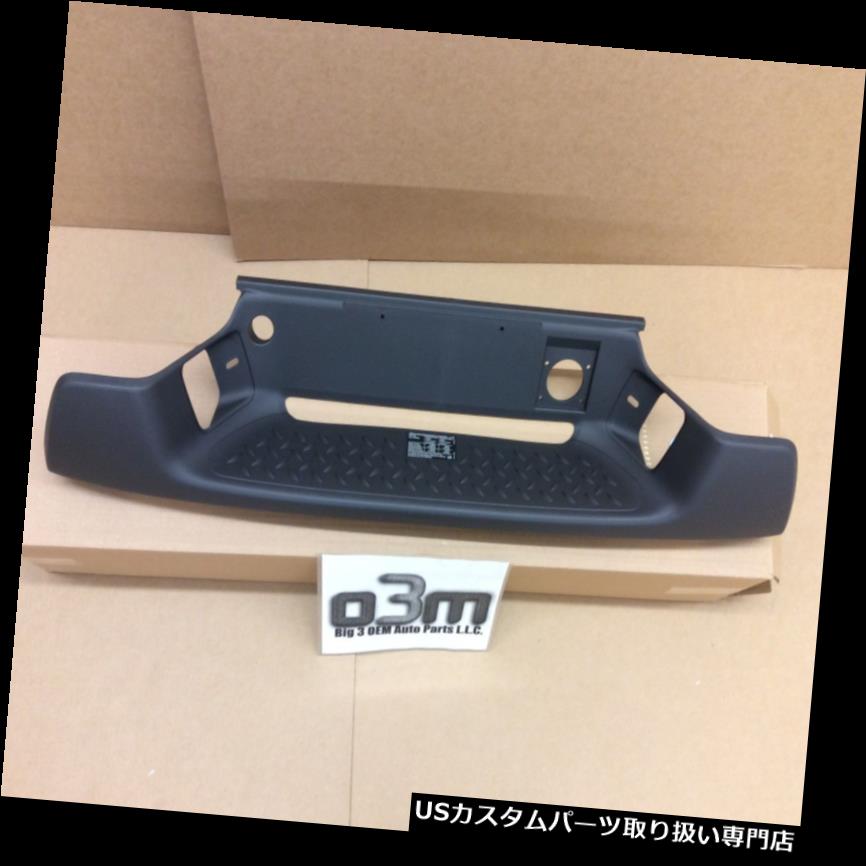 リアステップバンパー 2008-2012シボレーコロラドGMCキャニオンリアバンパーセンターステップパッドOEM 15886443 2008-2012 Chevrolet Colorado GMC Canyon Rear Bumper Center Step Pad OEM 15886443 【並行輸入品】