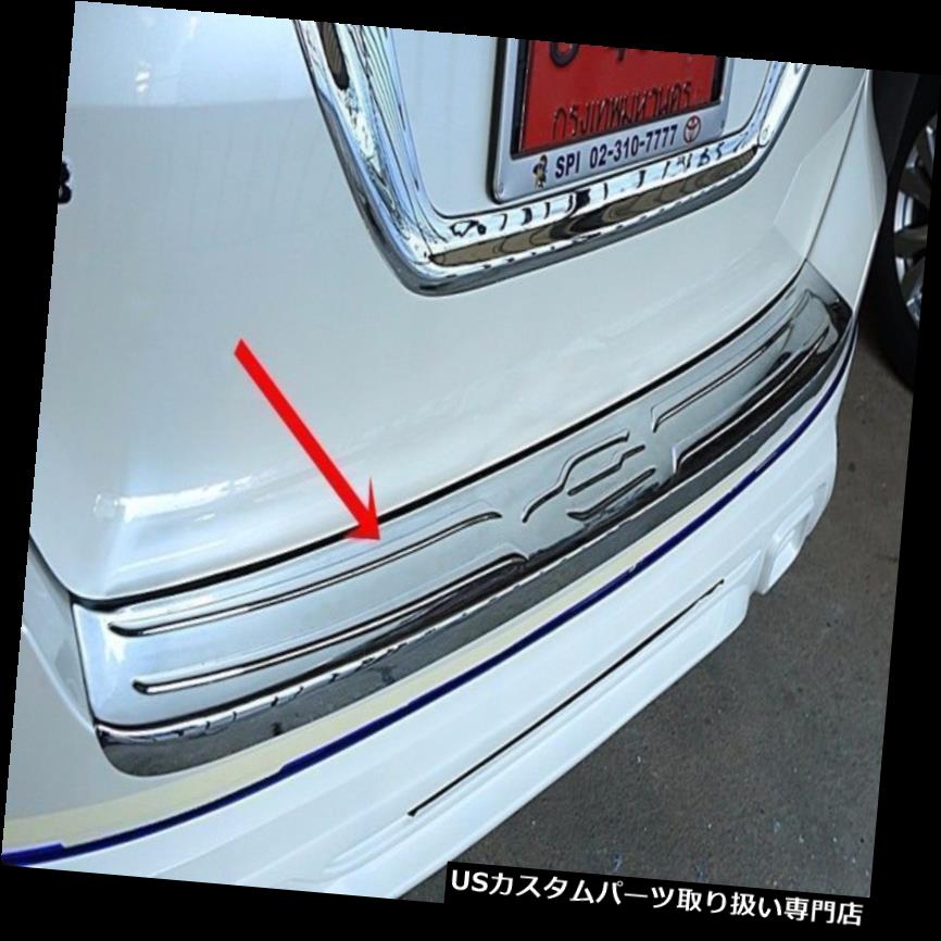 リアステップバンパー TOYOTA NEW FORTUNER 2016クロームリアバンパーステップガード TOYOTA NEW FORTUNER 2016 CHROME REAR BUMPER STEP GUARD 【並行輸入品】