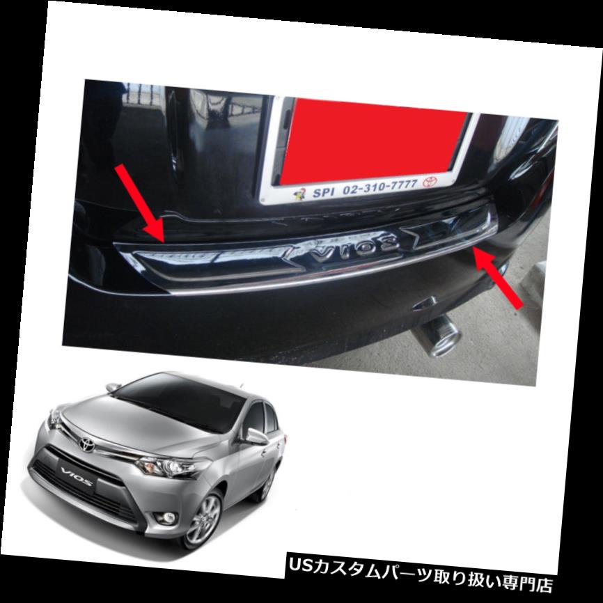 リアステップバンパー リアシルバンパーステップカバークロームフィットトヨタヴィオスベルタヤリスセダン2013 - 2017 Rear Sill Bumper Step Cover Chrome Fit Toyota Vios Belta Yaris Sedan 2013 - 2017 【並行輸入品】