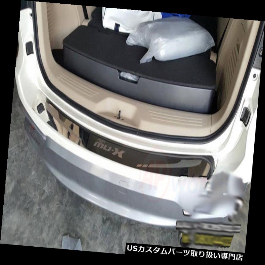 リアステップバンパー いすゞMUX Mu-X 2017-2018クロームリアバンパーステッププロテクターガードプレートにフィット Fit For Isuzu MUX Mu-X 2017-2018 Chrome Rear Bumper Step Protector Guard Plate 【並行輸入品】