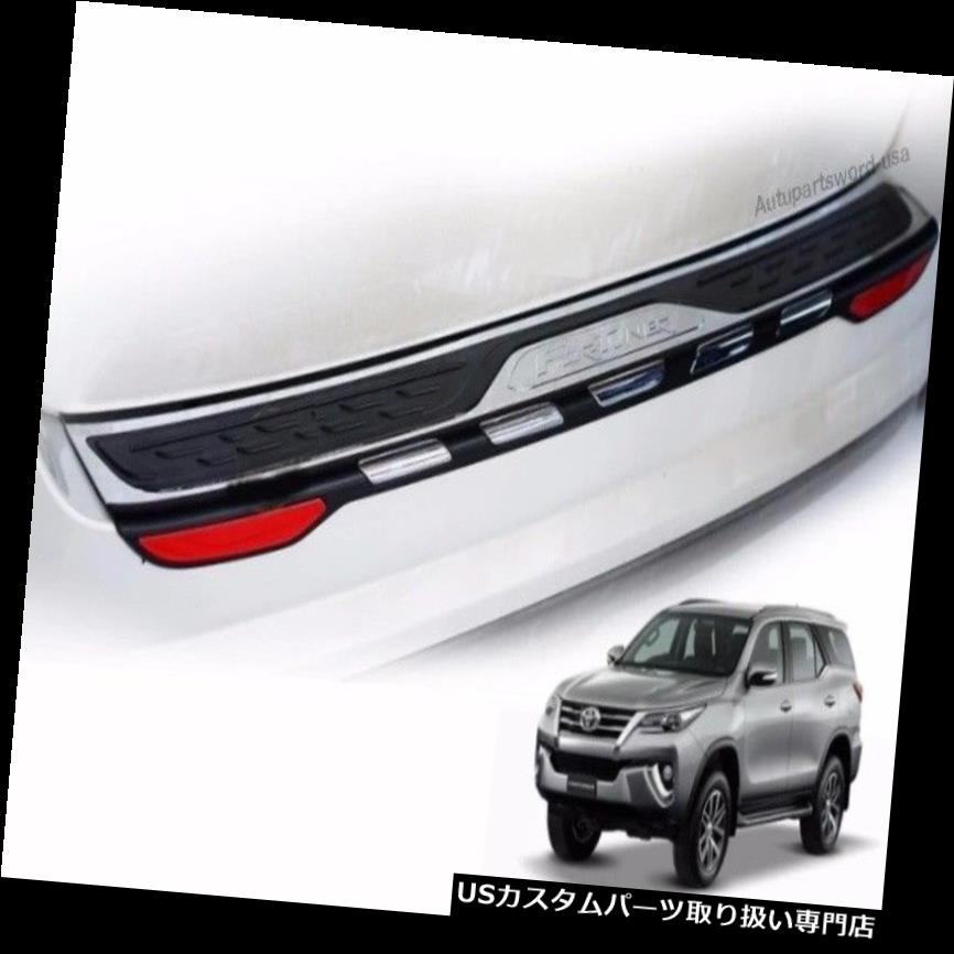 リアステップバンパー フィットトヨタフォーチュナーSUV TRD Sportivo 2016-2017ブラックリアバンパーステップカバートリム Fit Toyota Fortuner SUV TRD Spotivo 2016-2017 Black Rear Bumper Step Cover Trim 【並行輸入品】