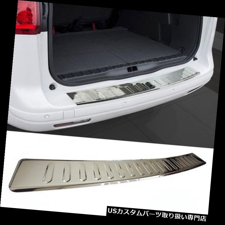 リアステップバンパー BMW 3シリーズE90リヤバンパーステンレスプロテクターガードトリムカバークロームM BMW 3 Series E90 Rear Bumper Stainless Steel Protector Guard Trim Cover Chrome M 【並行輸入品】 58,410円