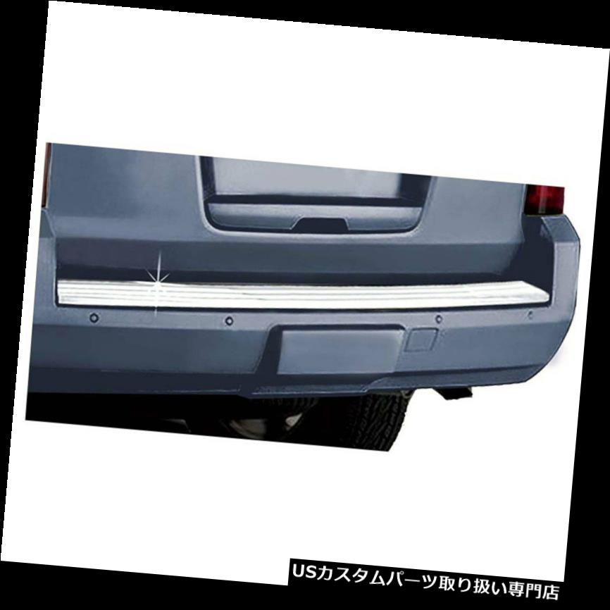 リアステップバンパー 2015-2016シボレー郊外プレミアムFX用リアバンパーステップパッドカバー Rear Bumper Step Pad Cover for 2015-2016 Chevy Suburban Premium FX 【並行輸入品】